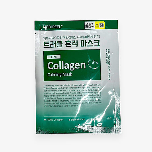 best calming mask for sensitive skin green cica collagen calming mask