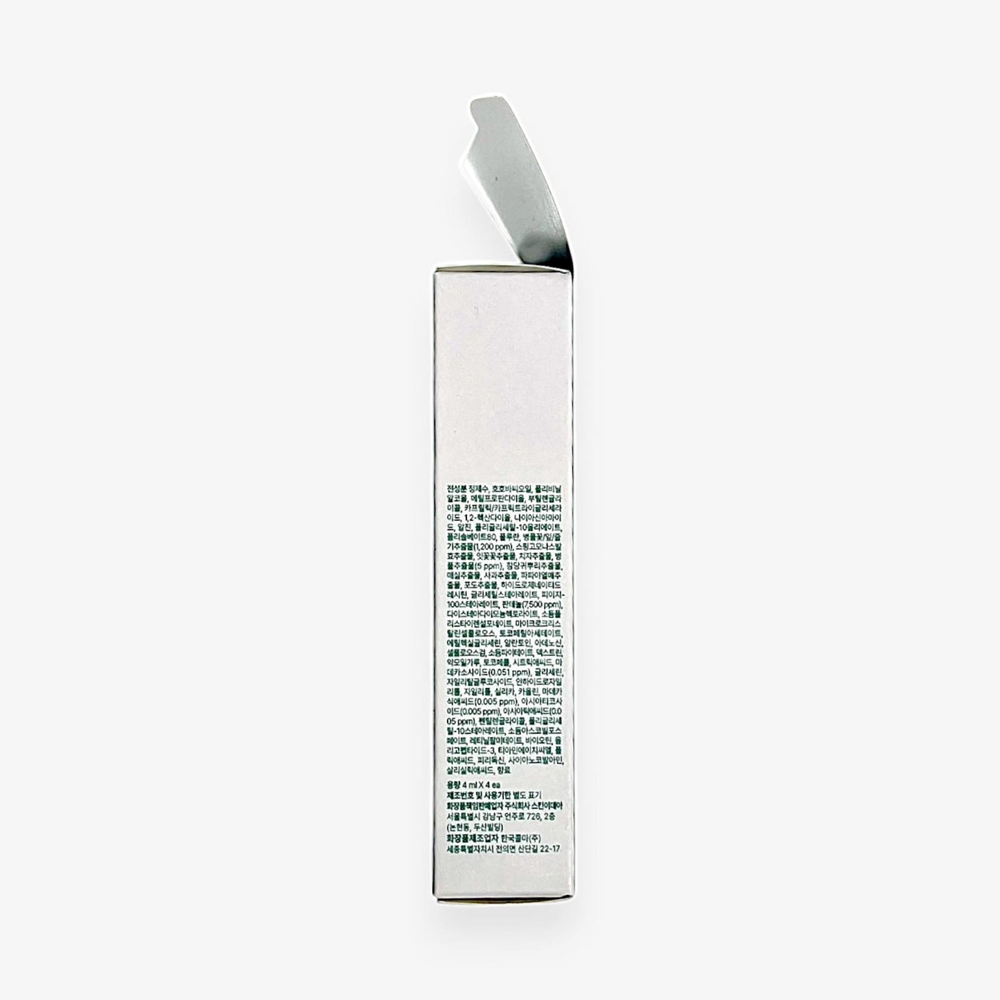 korean soothing mask to calm red irritated skin