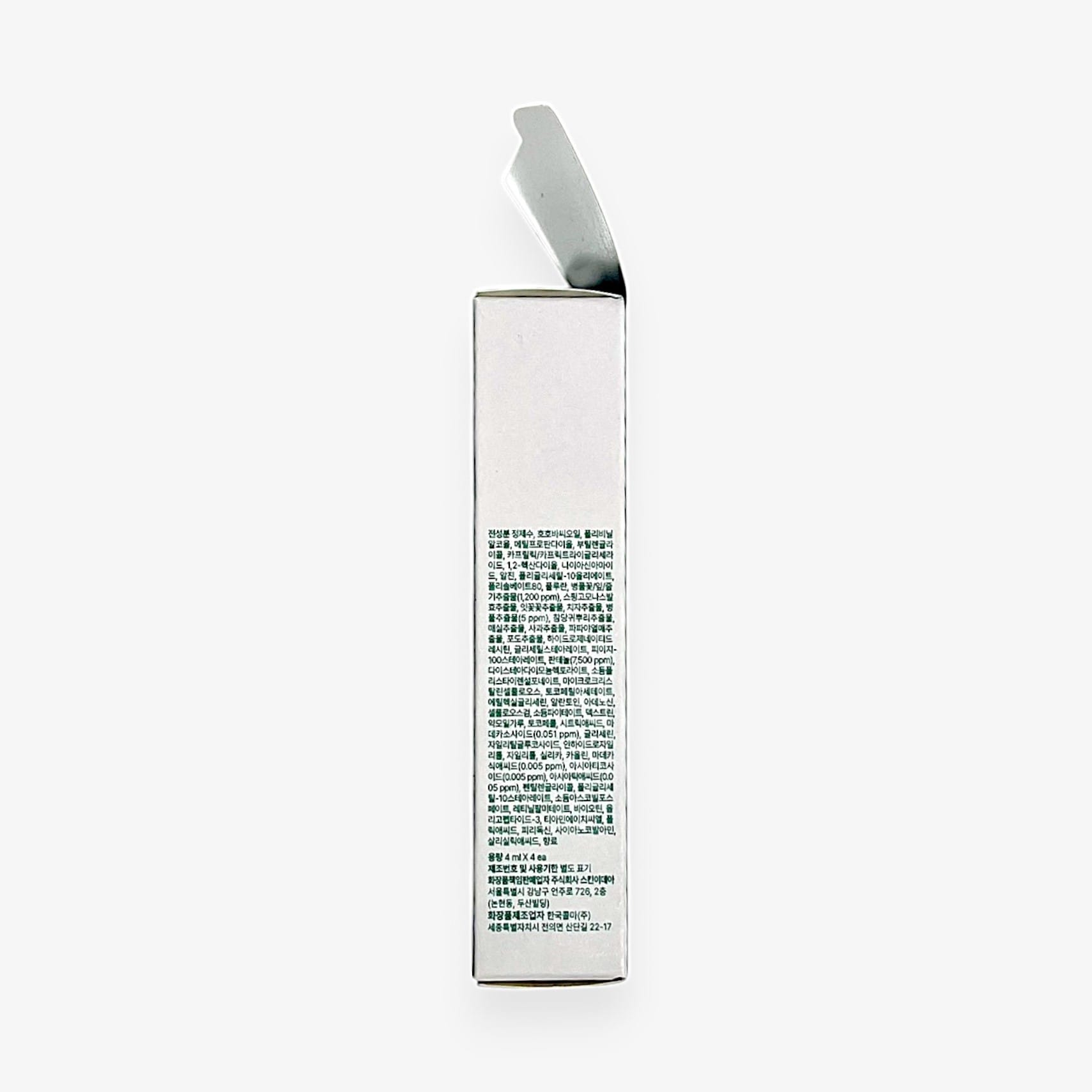 korean soothing mask to calm red irritated skin