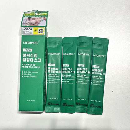 cica face mask korean for redness and inflammation