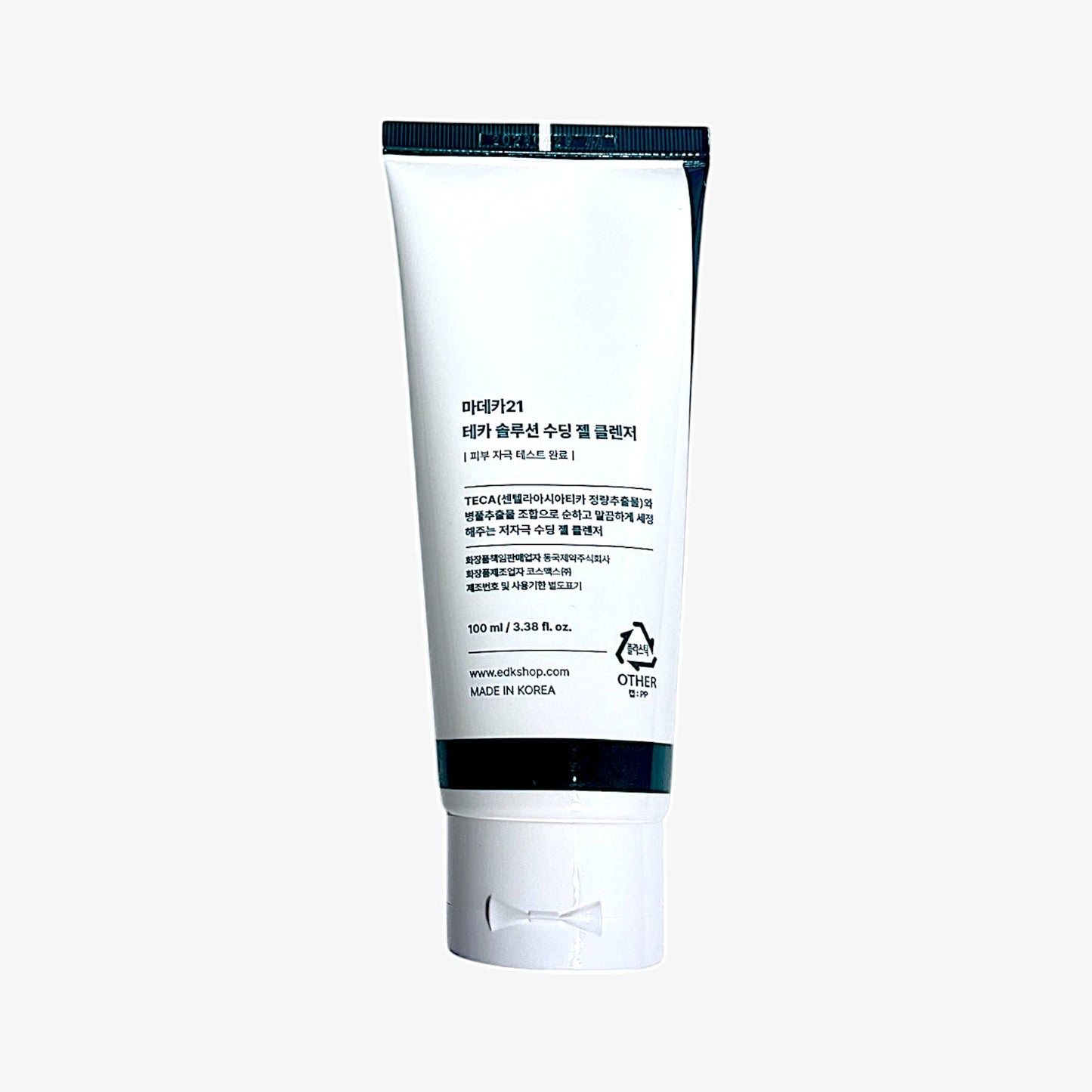 calming gel cleanser gentle gel cleanser
