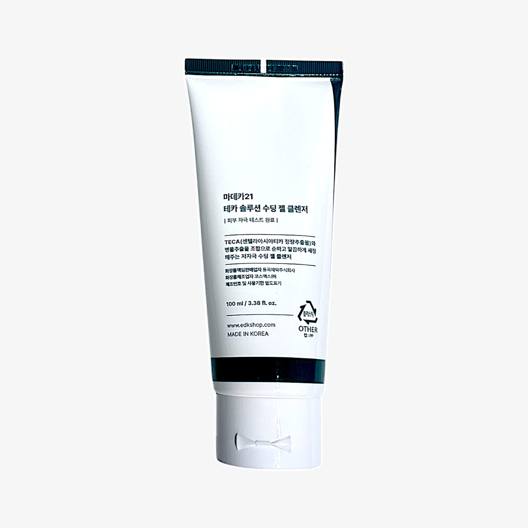 calming gel cleanser gentle gel cleanser