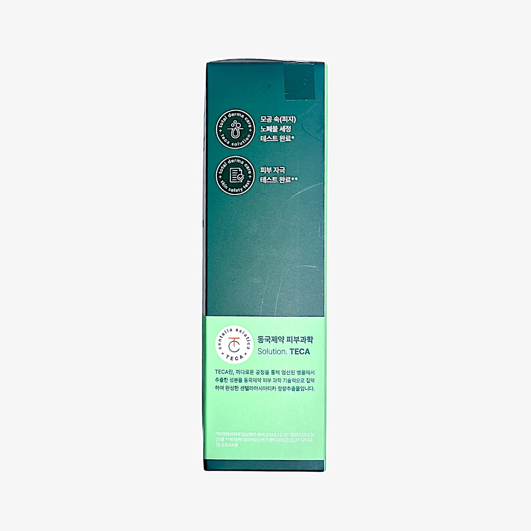 ph-balanced gel cleanser for acne-prone skin