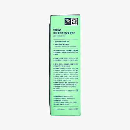 A soothing cleanser for sensitive skin with tea tree & centella