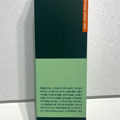 centella soothing cleanser for hydrated glow