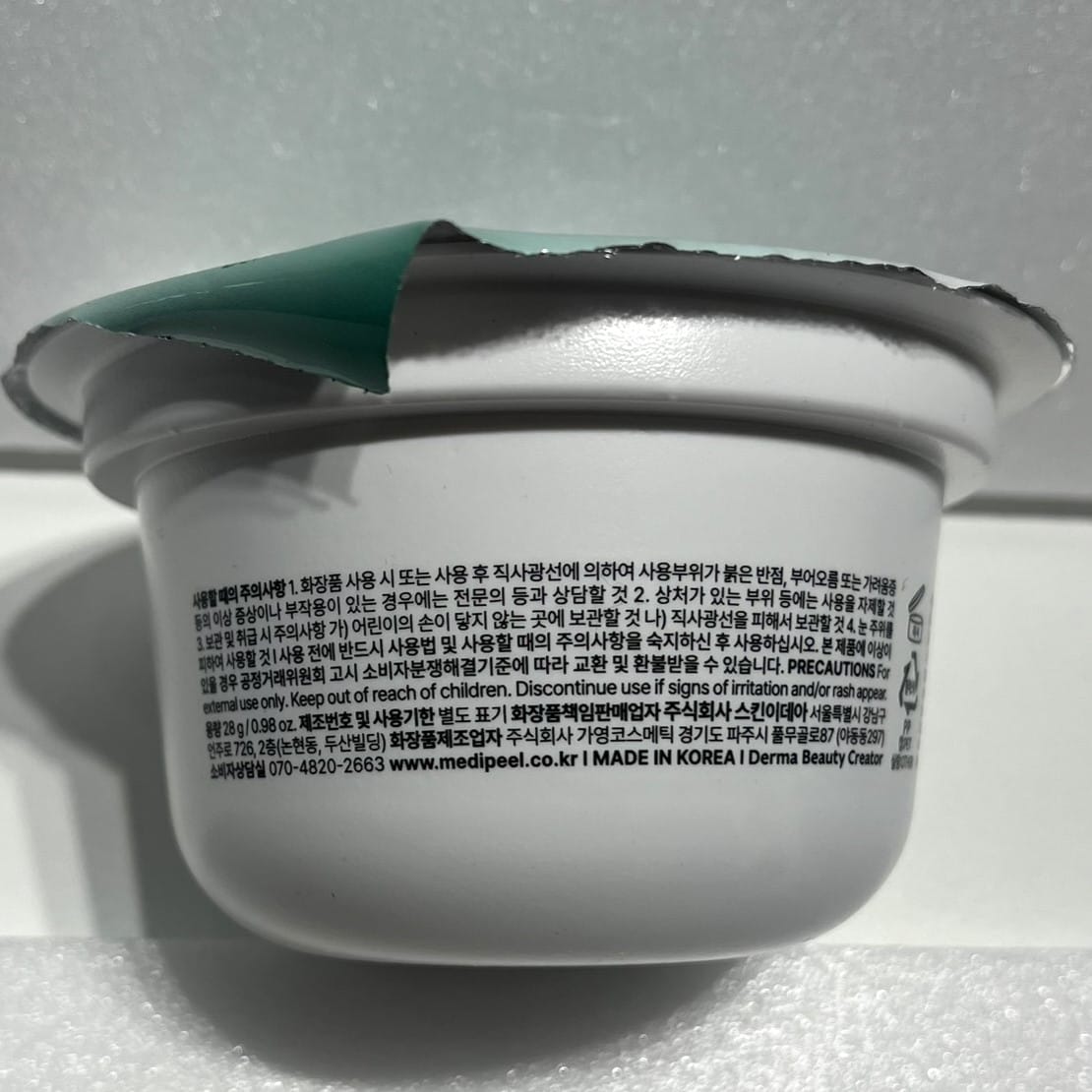 cooling modeling mask for red and irritated skin