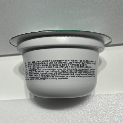cica mask for sensitive skin korean formula