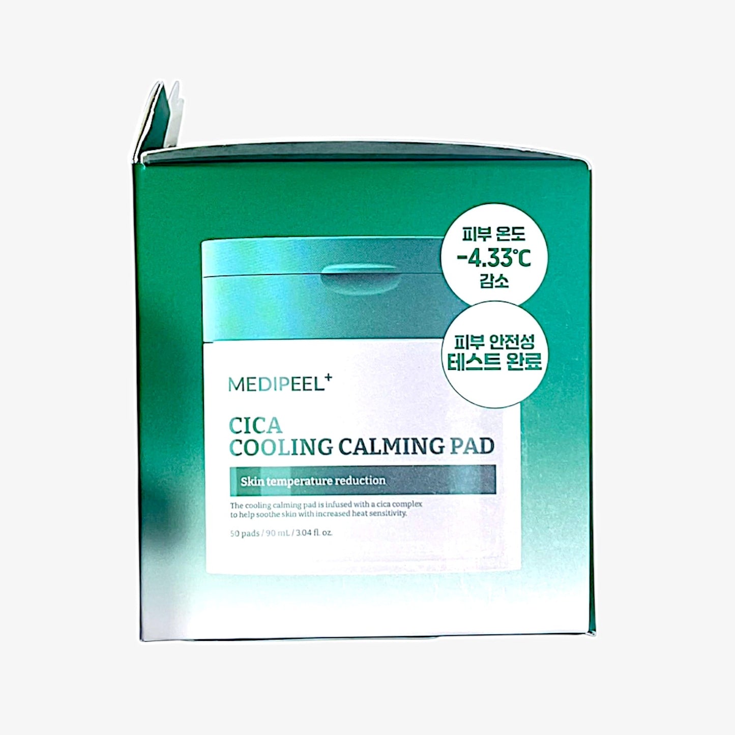Cica skincare pad with peptide complex and 8 Cica extracts