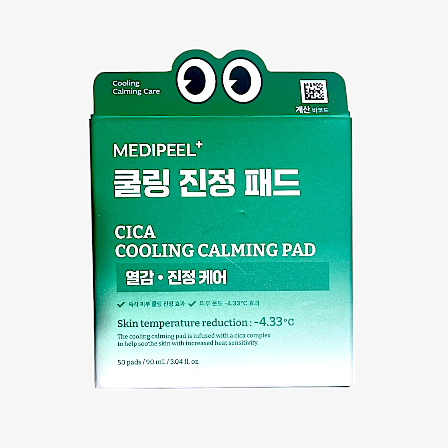 Korean skincare best calming pads for redness
