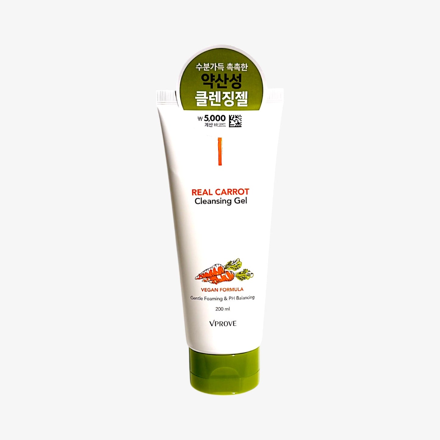best gentle cleanser for sensitive skin VPROVE Real Carrot Cleansing Gel