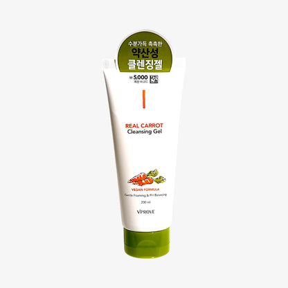 best gentle cleanser for sensitive skin VPROVE Real Carrot Cleansing Gel