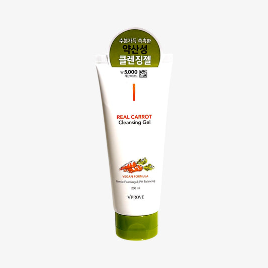 best gentle cleanser for sensitive skin VPROVE Real Carrot Cleansing Gel