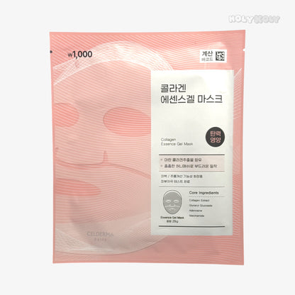 hydrogel face mask CELDERMA Daily Collagen Essence Gel Mask