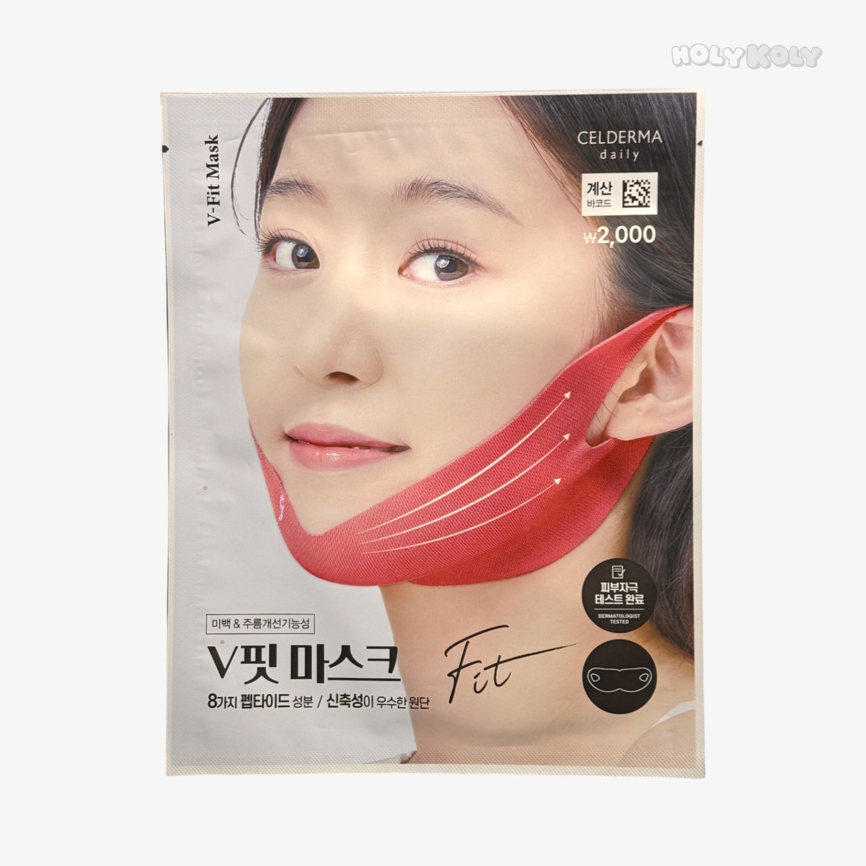 lifting face mask CELDERMA Daily V Fit Mask 13g
