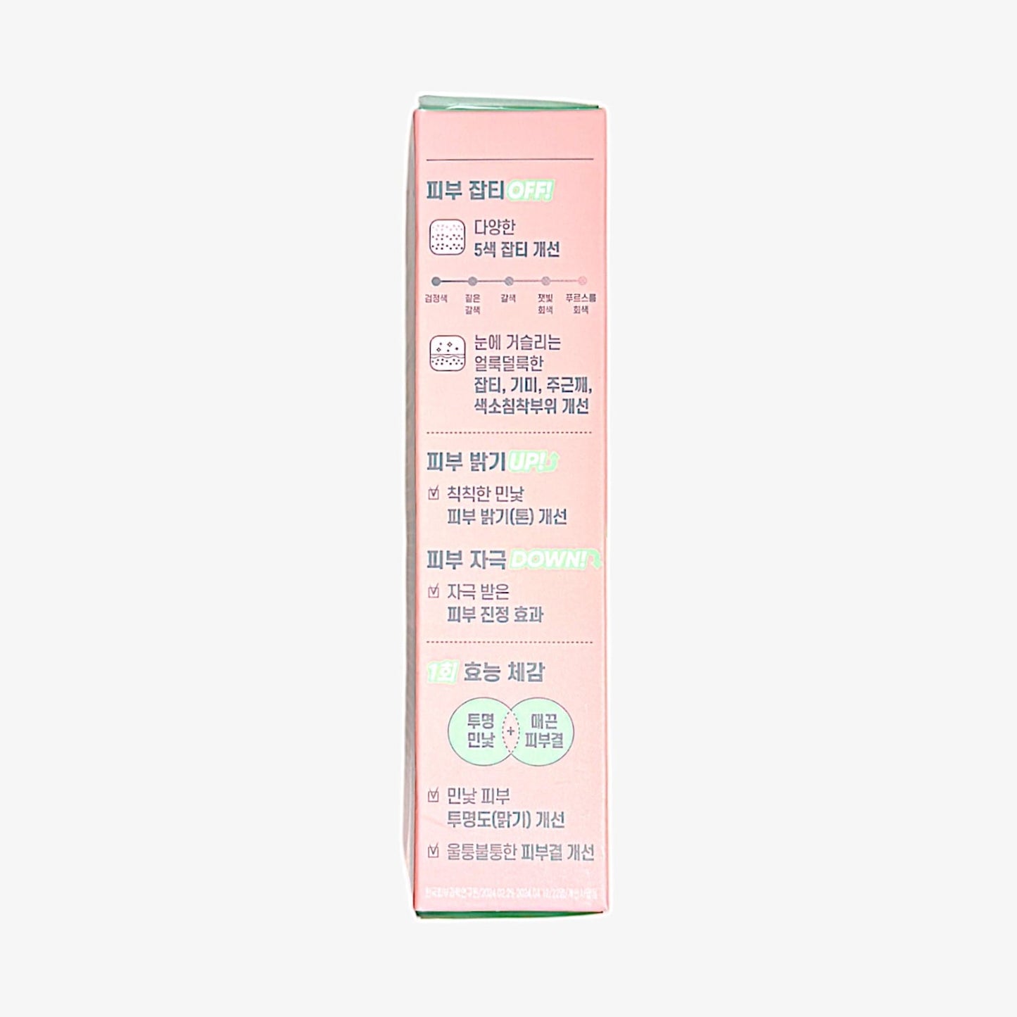 centella serum 30 ml for acne and tone care