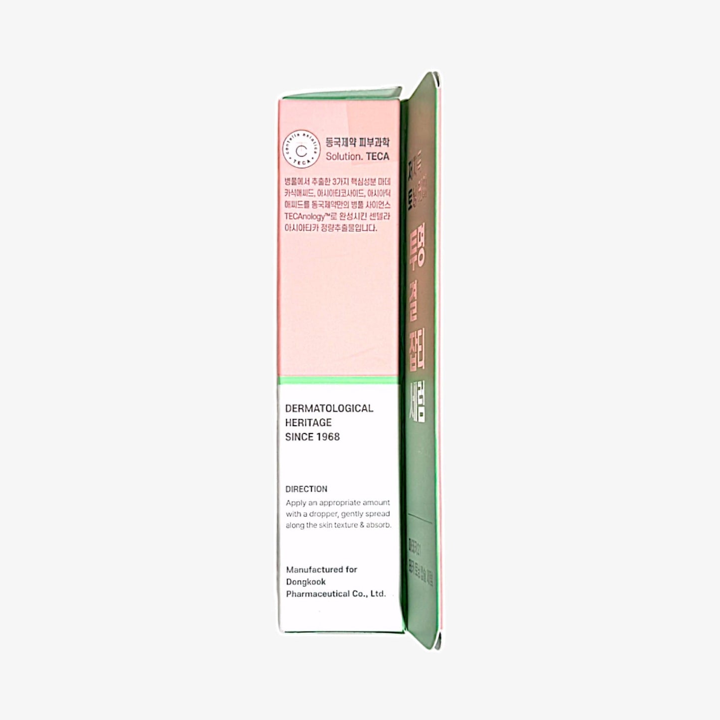 centella serum 30 ml for acne and tone care