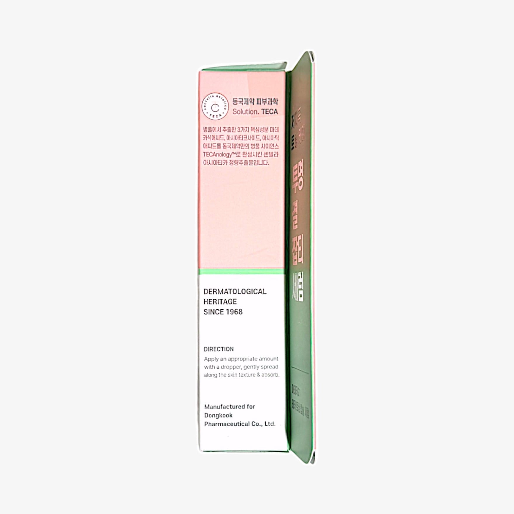 centella serum 30 ml for acne and tone care