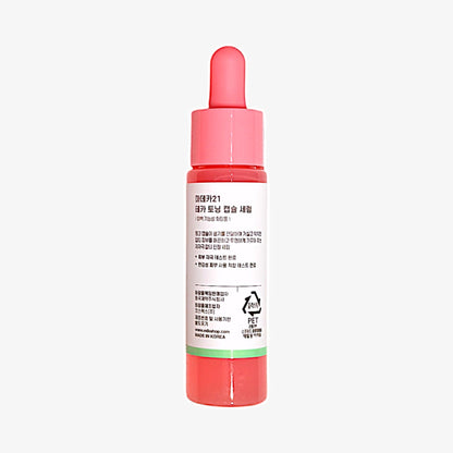 centella capsule serum brightening centella serum