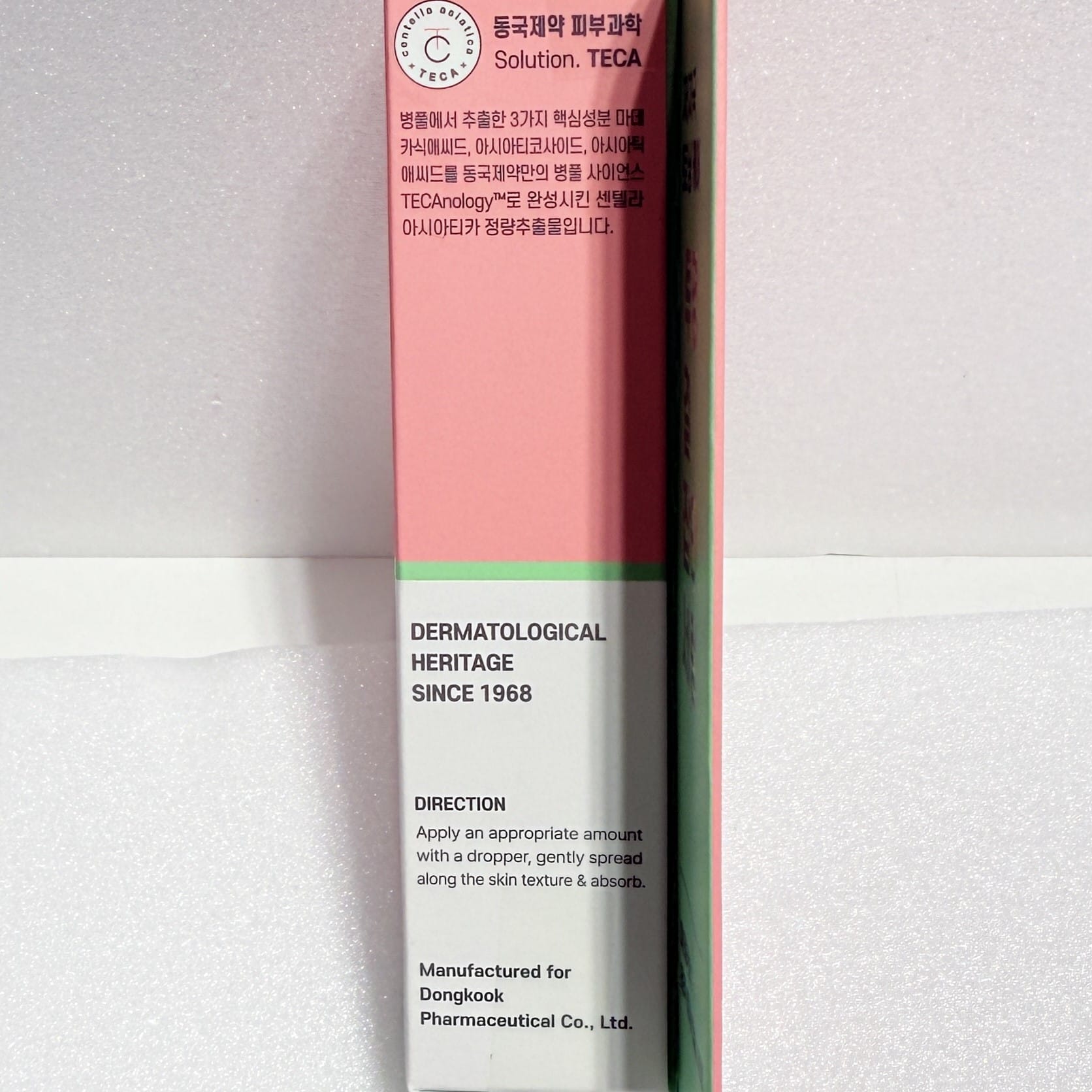 centella brightening capsule for radiant tone