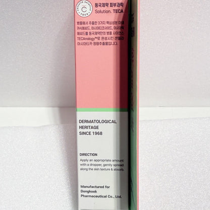 centella brightening capsule for radiant tone