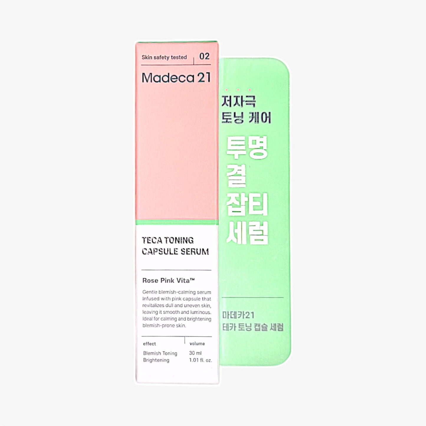 korean skincare best centella serum for hydration
