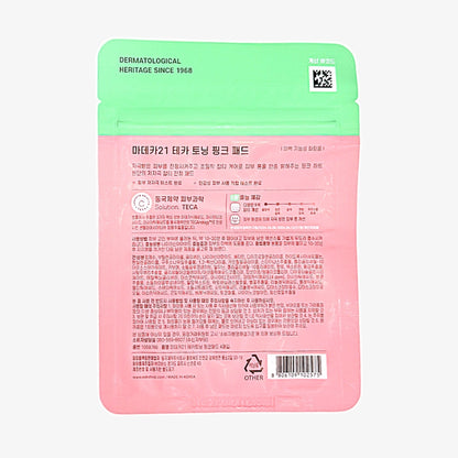 centella pad toner calming centella pads