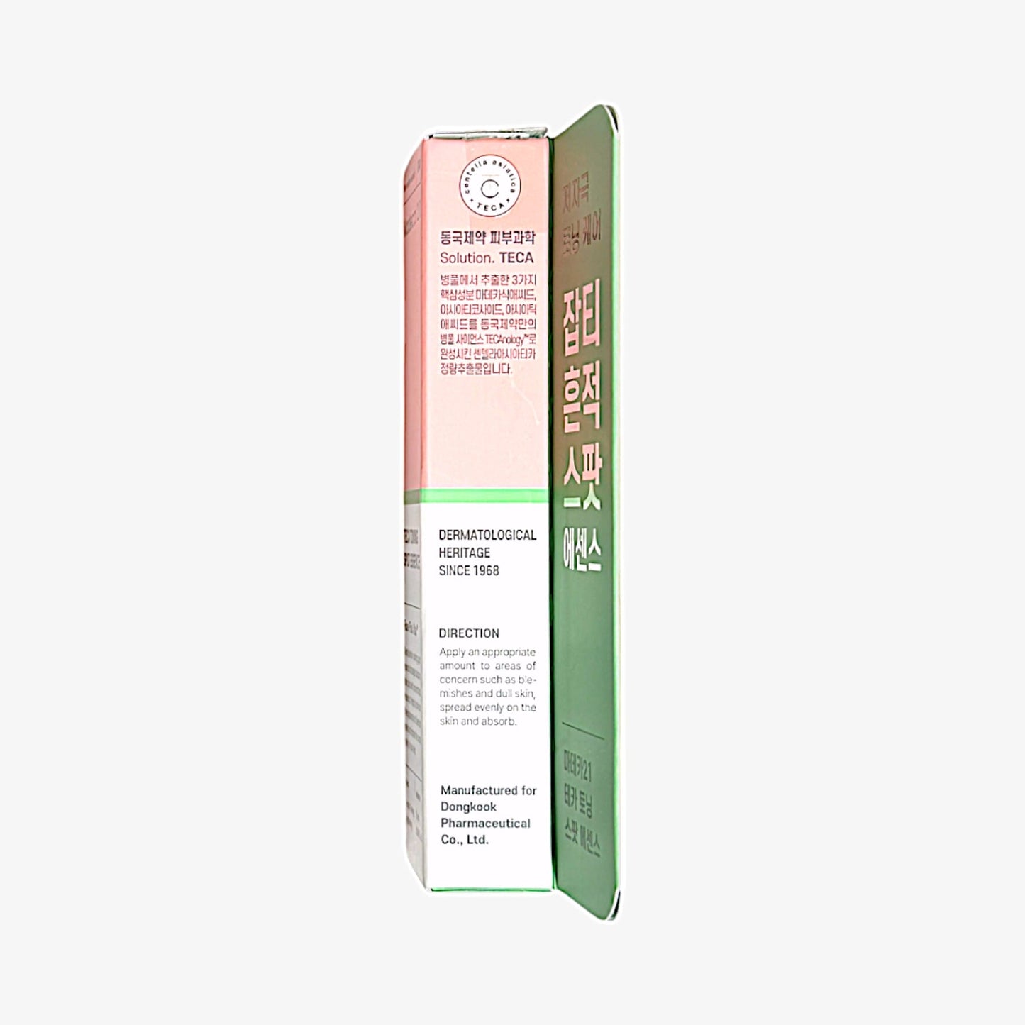 best centella essence for acne scars and blemishes