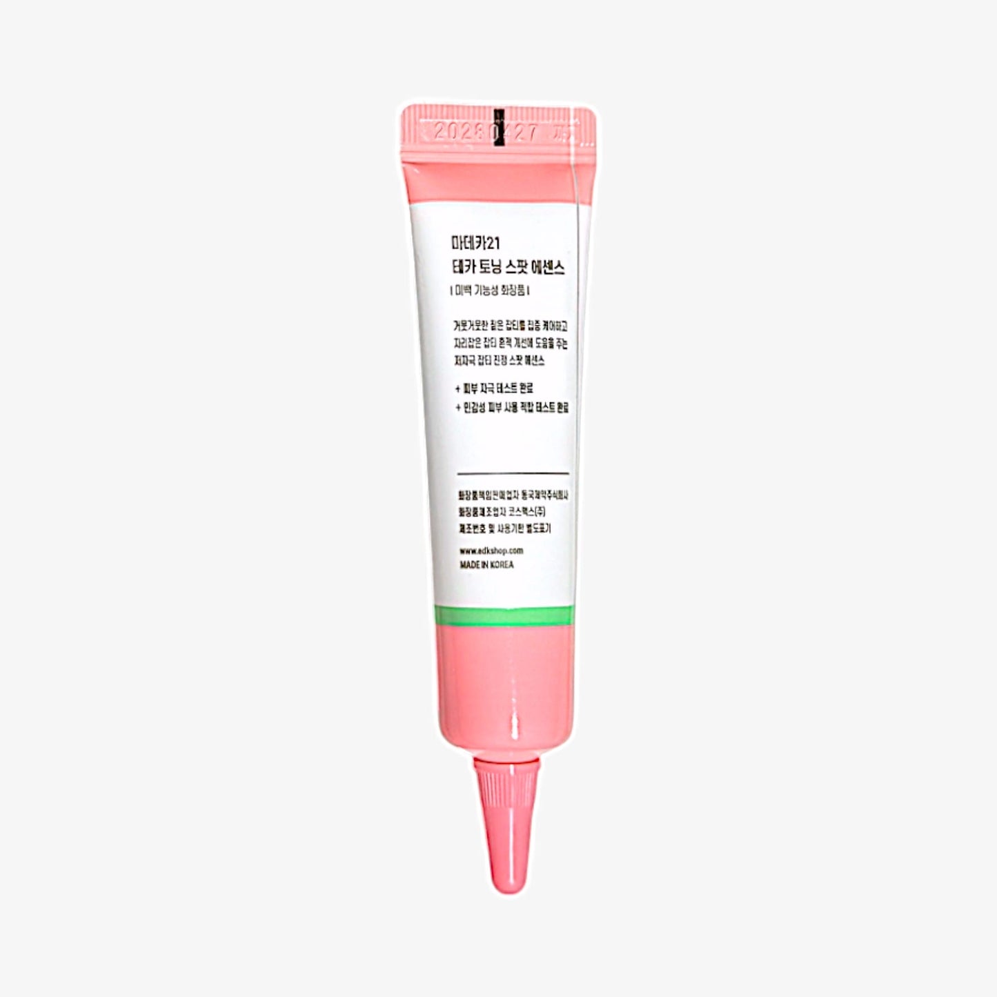post-acne centella essence for redness relief