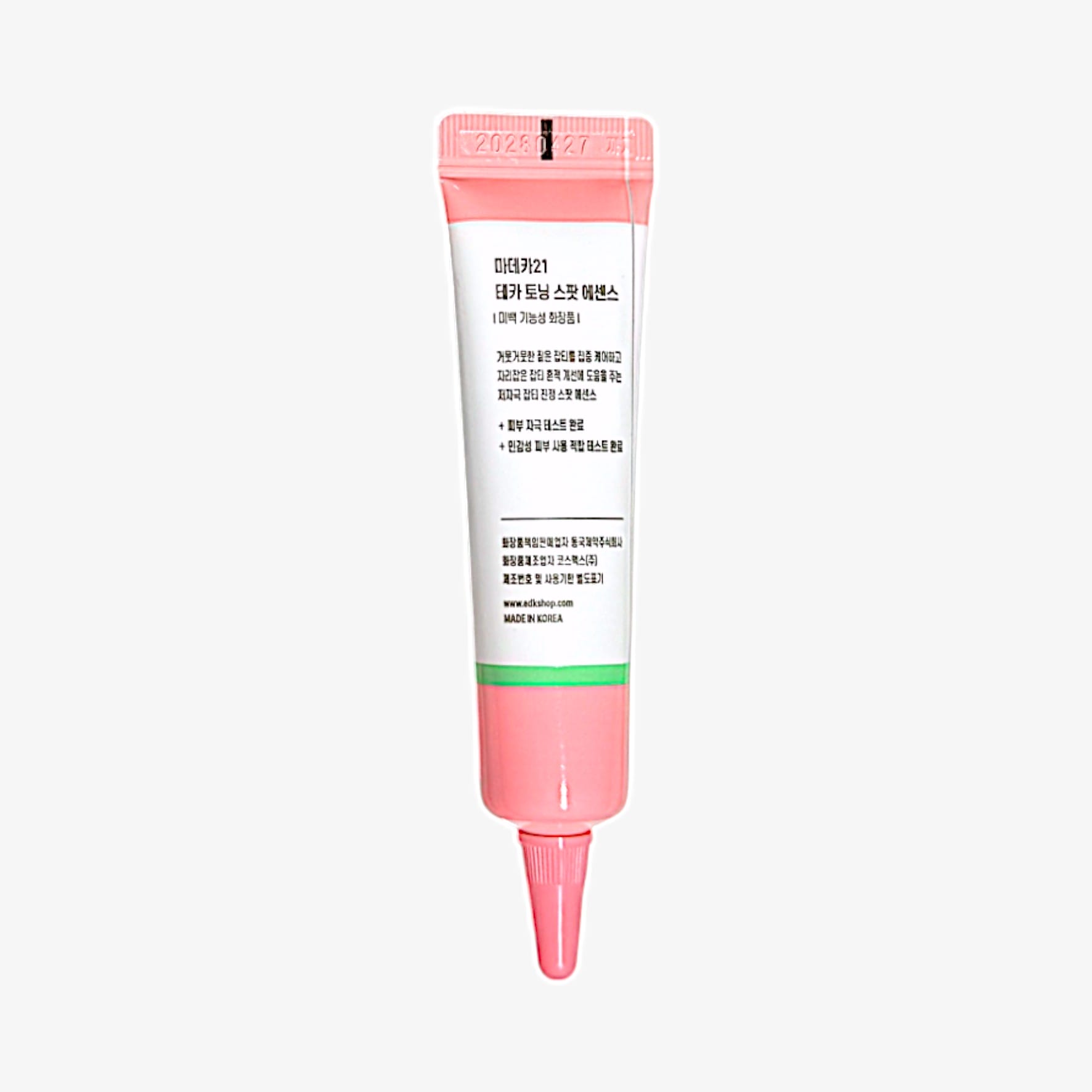 post-acne centella essence for redness relief