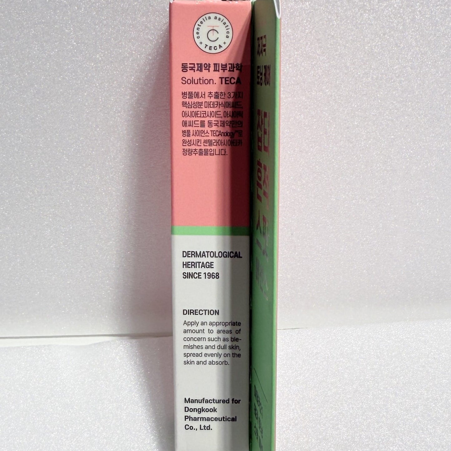 targeted blemish care with centella asiatica essence