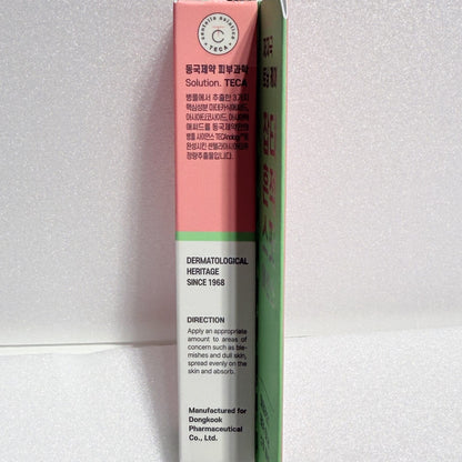 targeted blemish care with centella asiatica essence