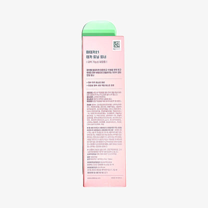 This centella toner helps soothe and hydrate the skin