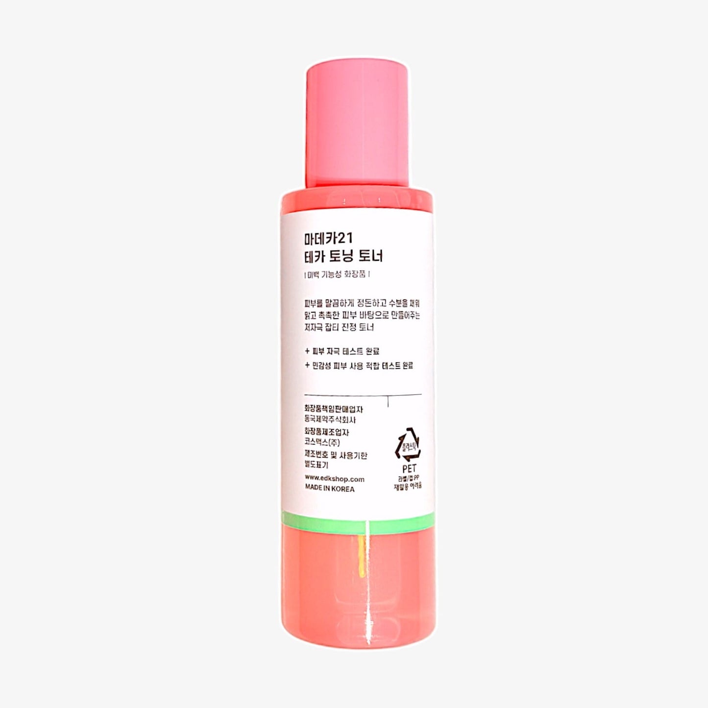 centella toner calming centella toner