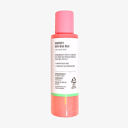 centella toner calming centella toner