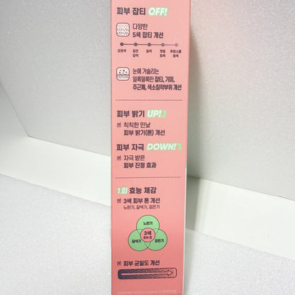centella cream for tone balance and glow