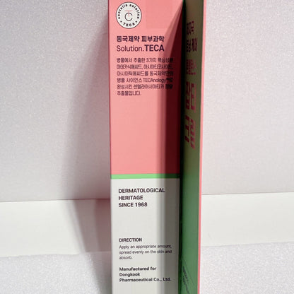 calming centella cream for dry, rough skin