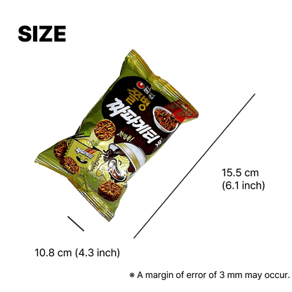 chapagetti flavored chips from Korea