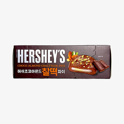 korean snacks with rich chocolate and almond