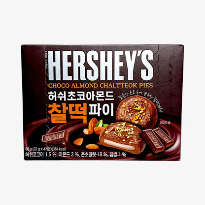 chocolate almond pie with sweet korean snacks