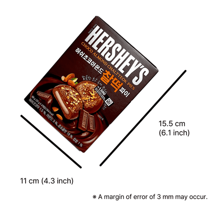 almond chocolate snack with chewy texture
