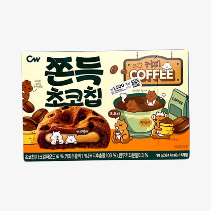 chocolate chip coffee with sweet korean snacks