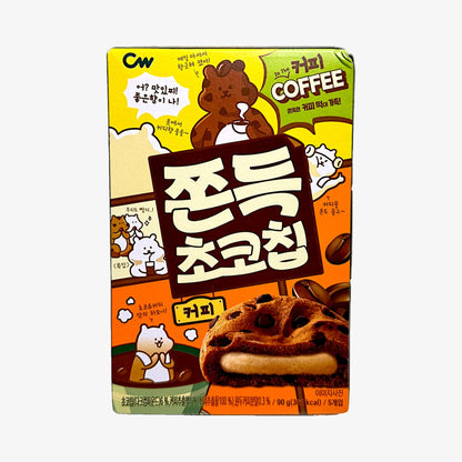 chewy chocolate chip coffee snack – Cheongwoo Choco Cookie