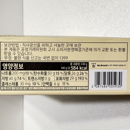 popular korean snacks for dessert lovers