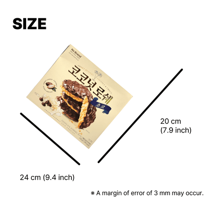 sweet korean snacks with real coconut