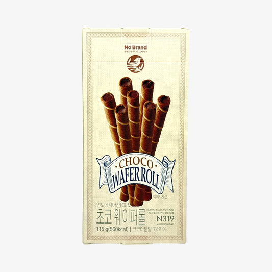 korean chocolate wafer snack no brand
