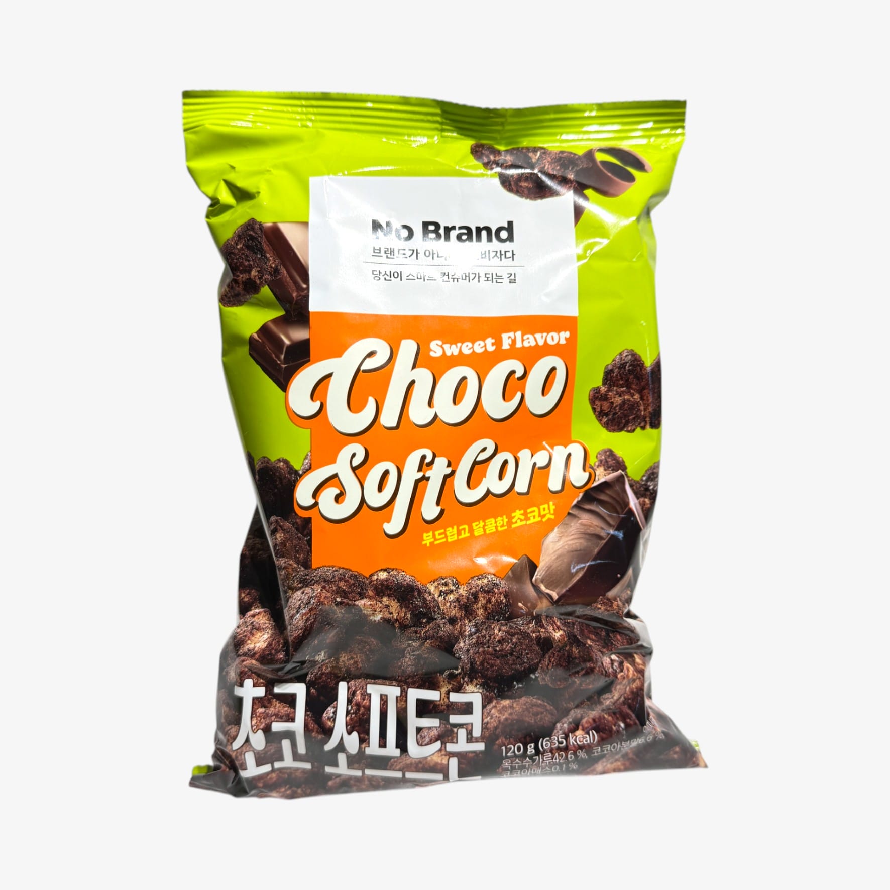 sweet corn chocolate korean snack – No Brand Choco Soft Corn