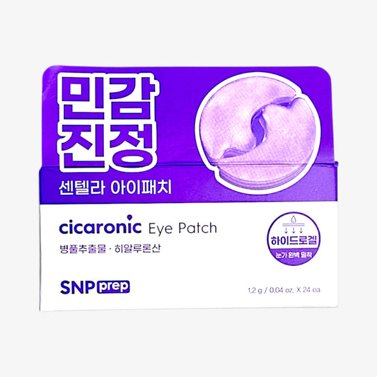 calming under eye patches for sensitive skin SNP CicaTronic Hydrogel Eye Patch