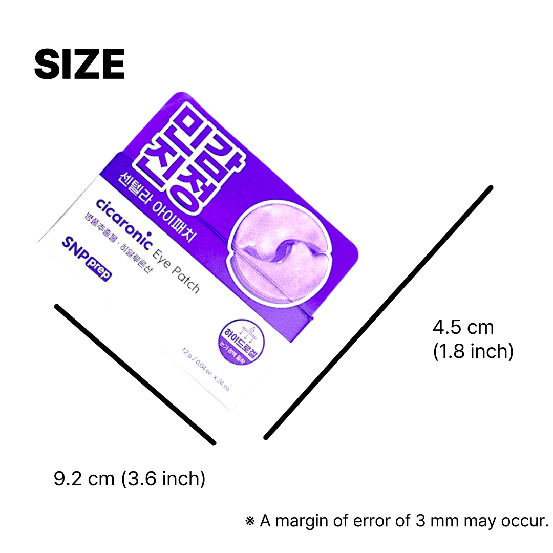 calming under eye patches for sensitive skin SNP CicaTronic Hydrogel Eye Patch