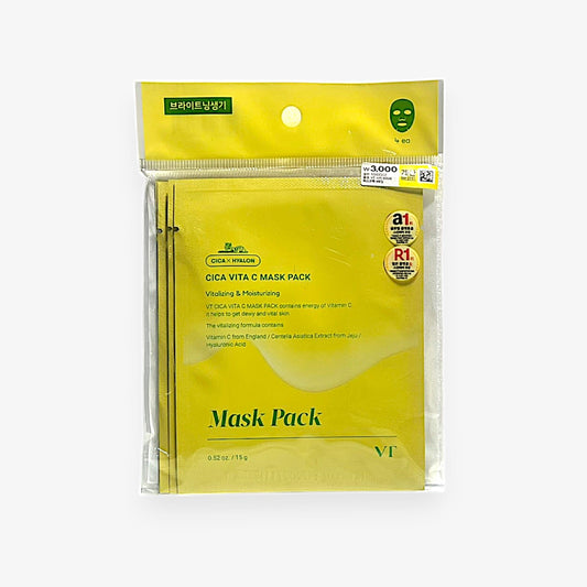 best cica vitamin c sheet mask for glowing skin – VT Cica Vita C Mask Pack