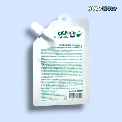 cleansing gel for dry skin – cica moisturizer formula